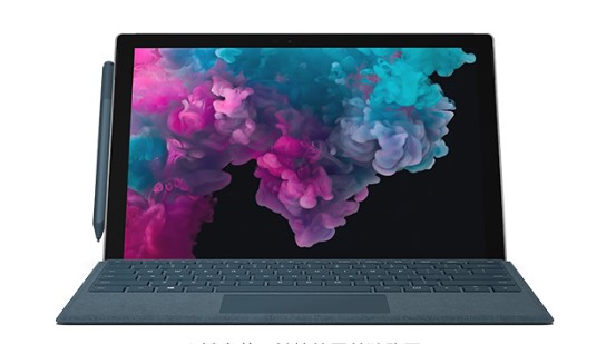 西区从 Mac 切换到 Microsoft Surface